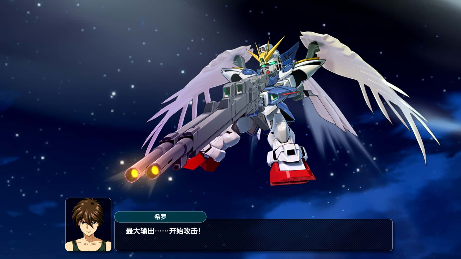 超级机器人大战Y Super Robot Wars Y 中文版插画